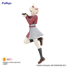 Lycoris Recoil Trio-Try-iT Chisato Nishikigi Figure