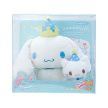 Japan Sanrio Original Stuffed Toy Set - Cinnamoroll / After Party