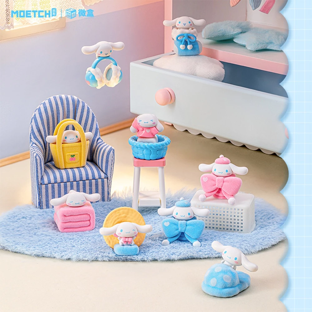 Moetch x Sanrio] Cinnamoroll Furry Figure Cute Wardrobe MINI Blind
