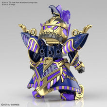 SDW HEROES Cleopatra Qubeley Dark Mask Ver.