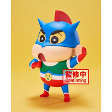 CRAYON SHINCHAN COSPLAY Shinchan FIGURE vol.1(ver.A) [Pre-Order]