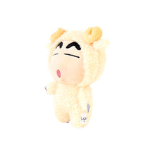 Crayon Shin-chan Kigurumi Mascot Sheep [Pre-Order]