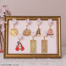 Kuji - Cardcaptor Sakura Clear Card Edition