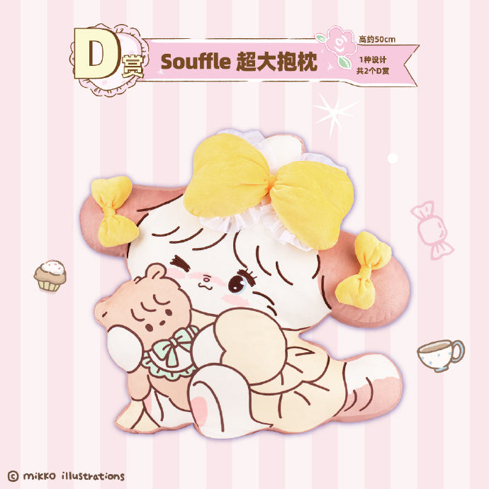 D-Prize-Ichiban-Kuji-Mikko-