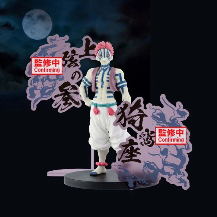 Demon Slayer: Kimetsu no Yaiba Demon Series EX Akaza Figure