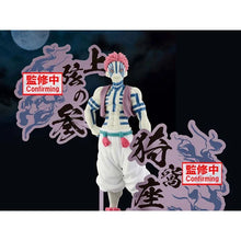 Demon Slayer: Kimetsu no Yaiba Demon Series EX Akaza Figure [Pre-Order]