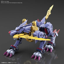 Metal Garurumon (Amplified) 