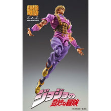 Super Action Statue 