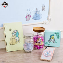 Kuji - Disney Princess - Heart to Face