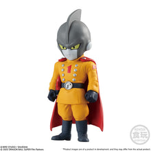 Bandai Dragon Ball Super hero Series