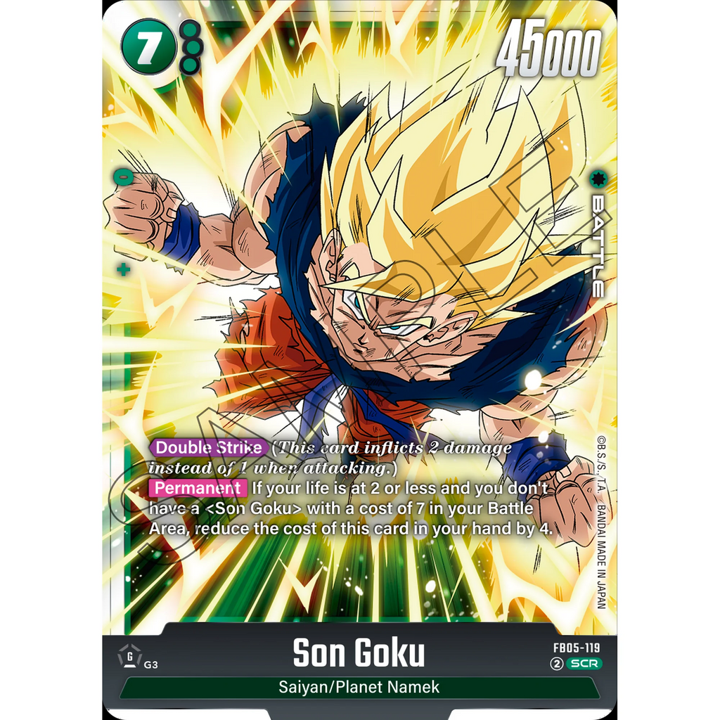 Dragon Ball Super TCG: Fusion World 05 Booster Pack Dragon Ball Super TCG: Fusion World 05 Booster Pack