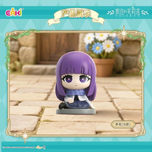 Blind Box - Frieren: Beyond Journey's End Sitting Series  (Random One)