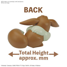 Pokemon Model Kit Quick!! 07 EEVEE (SLEEPING POSE)