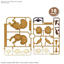 Pokemon Model Kit Quick!! 07 EEVEE (SLEEPING POSE)