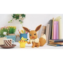 Pokémon Model Kit BIG 02 EEVEE