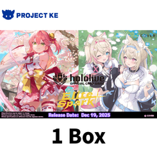 Hololive TCG: Elite Spark Booster Box[English Version]