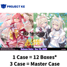 Hololive TCG: Elite Spark Booster Case [English Version]