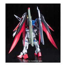 Destiny Gundam Extreme Blast Mode Mobile Suit