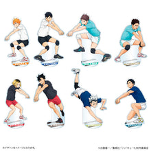 FAN + Life Kuji - Haikyu!! Receive