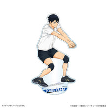 FAN + Life Kuji - Haikyu!! Receive
