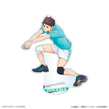 FAN + Life Kuji - Haikyu!! Receive