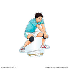 FAN + Life Kuji - Haikyu!! Receive