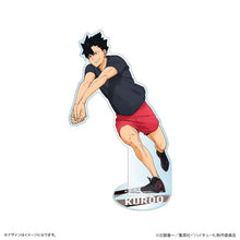 FAN + Life Kuji - Haikyu!! Receive