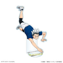 FAN + Life Kuji - Haikyu!! Receive