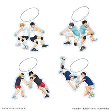 FAN + Life Kuji - Haikyu!! Receive