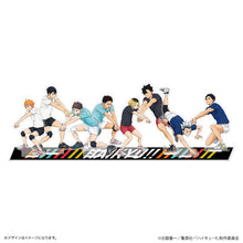 FAN + Life Kuji - Haikyu!! Receive