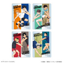 FAN + Life Kuji - Haikyu!! Receive
