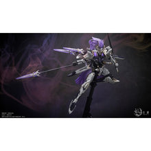 XUANHUA STUDIO x AETHER STUDIO Code-z-07 FLAME KAEDE PLASTIC MODEL KIT