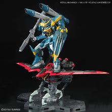 RAIDER GUNDAM FULL MECHANICS 1/100