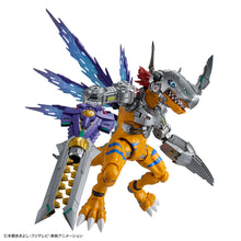 Figure-rise Standard Amplified MetalGreymon