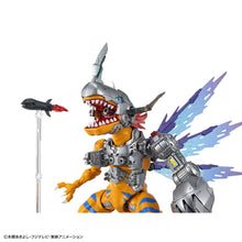 Figure-rise Standard Amplified MetalGreymon