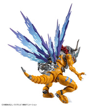 Figure-rise Standard Amplified MetalGreymon