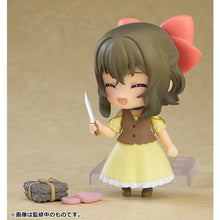 Nendoroid 