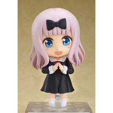 Nendoroid 