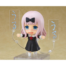 Nendoroid 