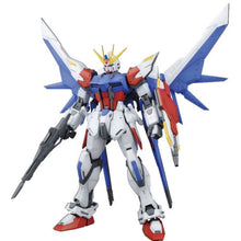 Master Grade GAT-X105B/FP Build Strike Gundam Full Package