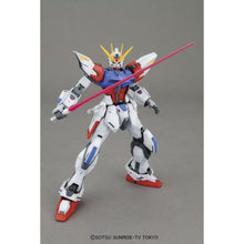 Master Grade GAT-X105B/FP Build Strike Gundam Full Package