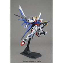 Master Grade GAT-X105B/FP Build Strike Gundam Full Package