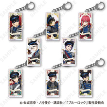 Blue Lock: Trading Aurora Acrylic Keychain - Napoleon Jacket x Hawk Vol.2 (Random One)