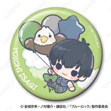 Blue Lock: Mini Character - Trading Badges - Napoleon Jacket x Hawk Vol.2 (Random One)