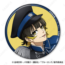 Bluelock Trading Tin Badge [Napoleon Jacket x Hawk Vol.1](Random One)