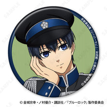 Bluelock Trading Tin Badge [Napoleon Jacket x Hawk Vol.1](Random One)