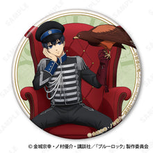 Bluelock Trading Tin Badge [Napoleon Jacket x Hawk Vol.1](Random One)