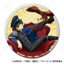 Bluelock Trading Tin Badge [Napoleon Jacket x Hawk Vol.1](Random One)