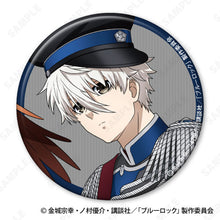 Bluelock Trading Tin Badge [Napoleon Jacket x Hawk Vol.1](Random One)