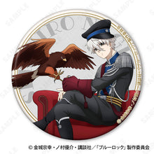Bluelock Trading Tin Badge [Napoleon Jacket x Hawk Vol.1](Random One)